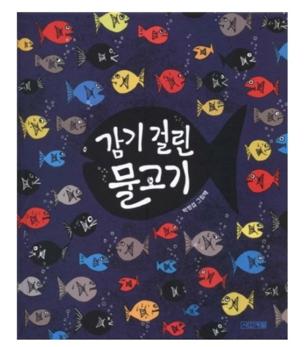 5_hdeUd018svcvwtf2tv7dm5c_wspi8t.jpg?type=e1920_std