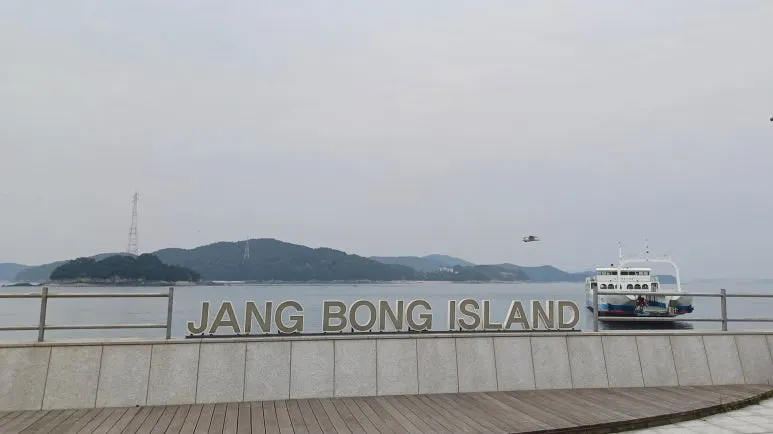 KakaoTalk_20250615_215011888_01.jpg?type=w773