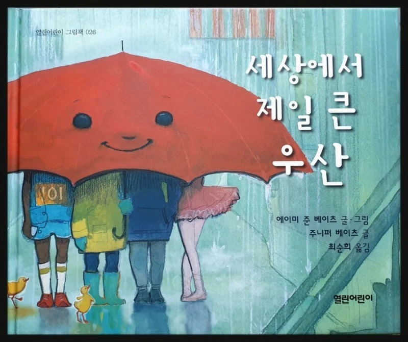 f_d93Ud018svc2tacl9xrvcvn_wspi8t.jpg?type=e1920_std