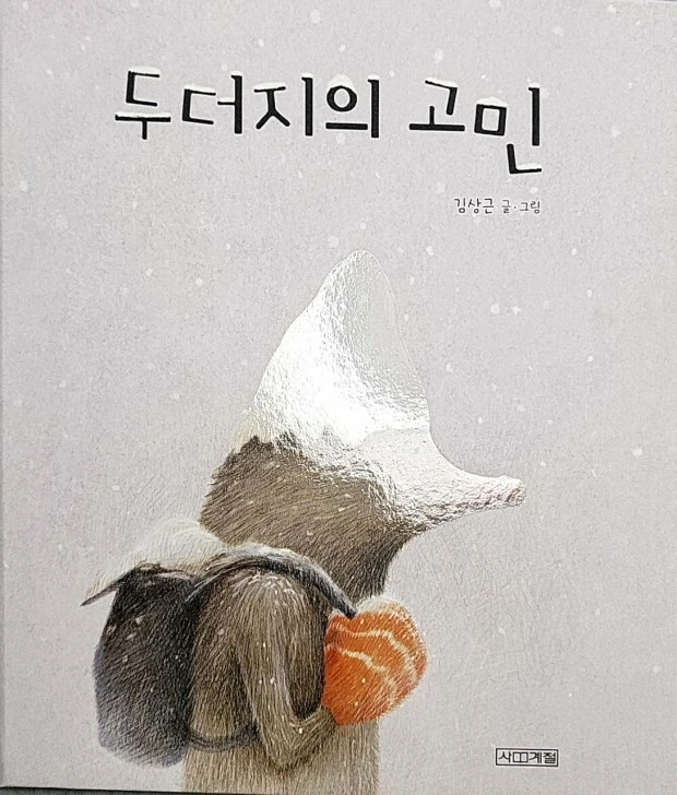 5_hdeUd018svcw8hopj90764b_wspi8t.jpg?type=e1920_std