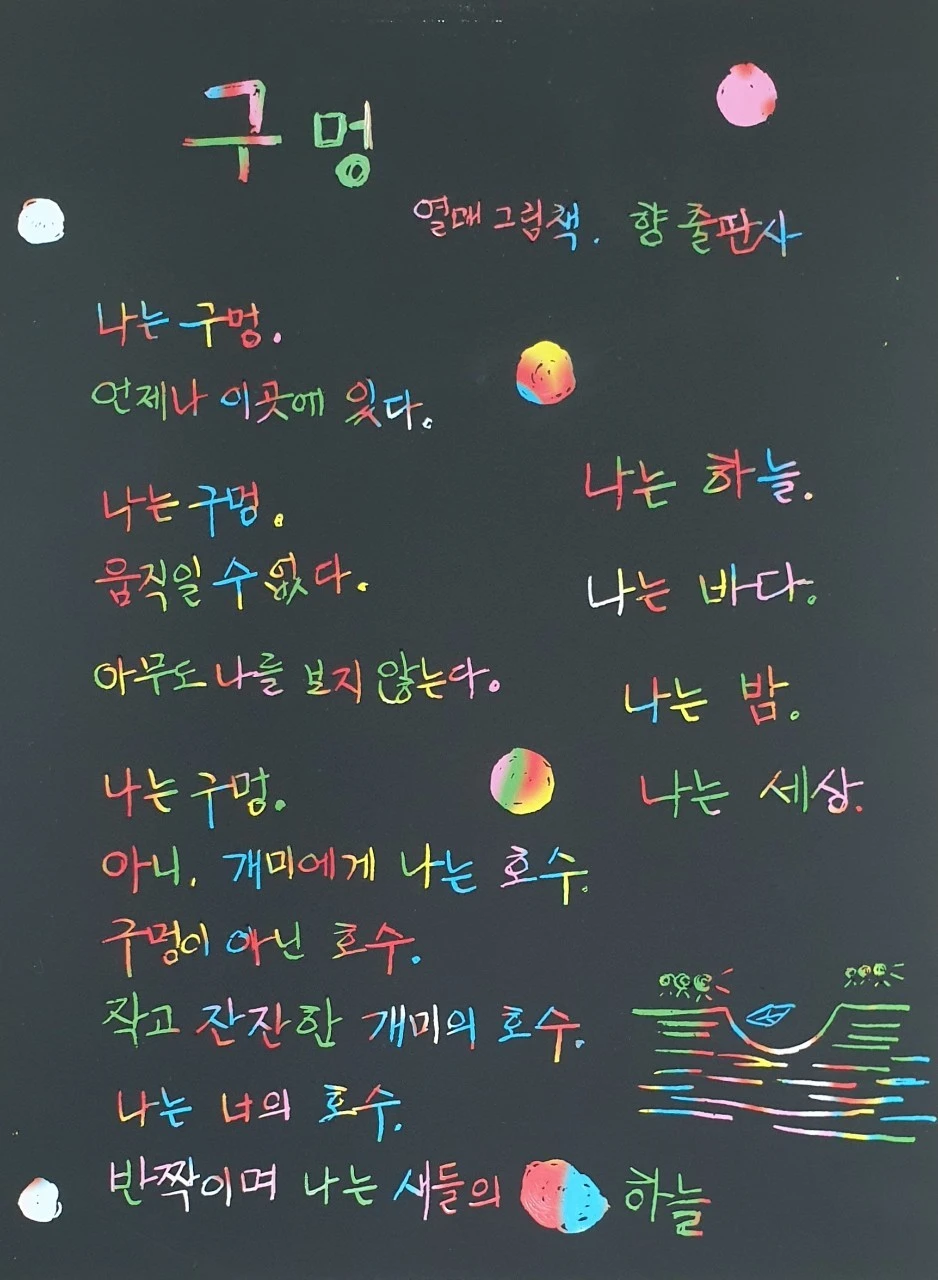 6_6h0Ud018svcn3wp1s37z12t_wspi8t.jpg?type=e1920_std