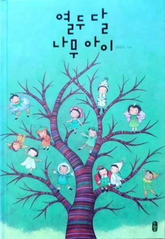 i_ieeUd018svc1guycv0zlz034_wspi8t.jpg?type=e1920_std