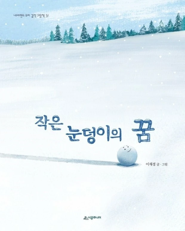 4_8icUd018svcoowixt9b250h_wspi8t.jpg?type=e1920_std