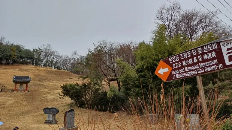 KakaoTalk_20251214_170316515_06.jpg?type=w773