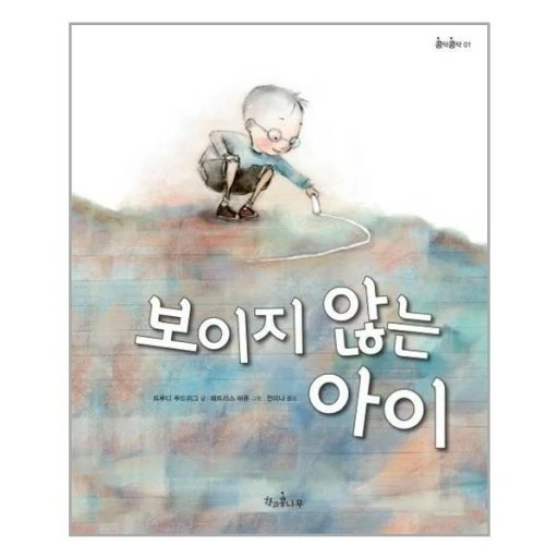 8_b37Ud018svc1rbk3gm2bmo2p_wspi8t.jpg?type=e1920_std