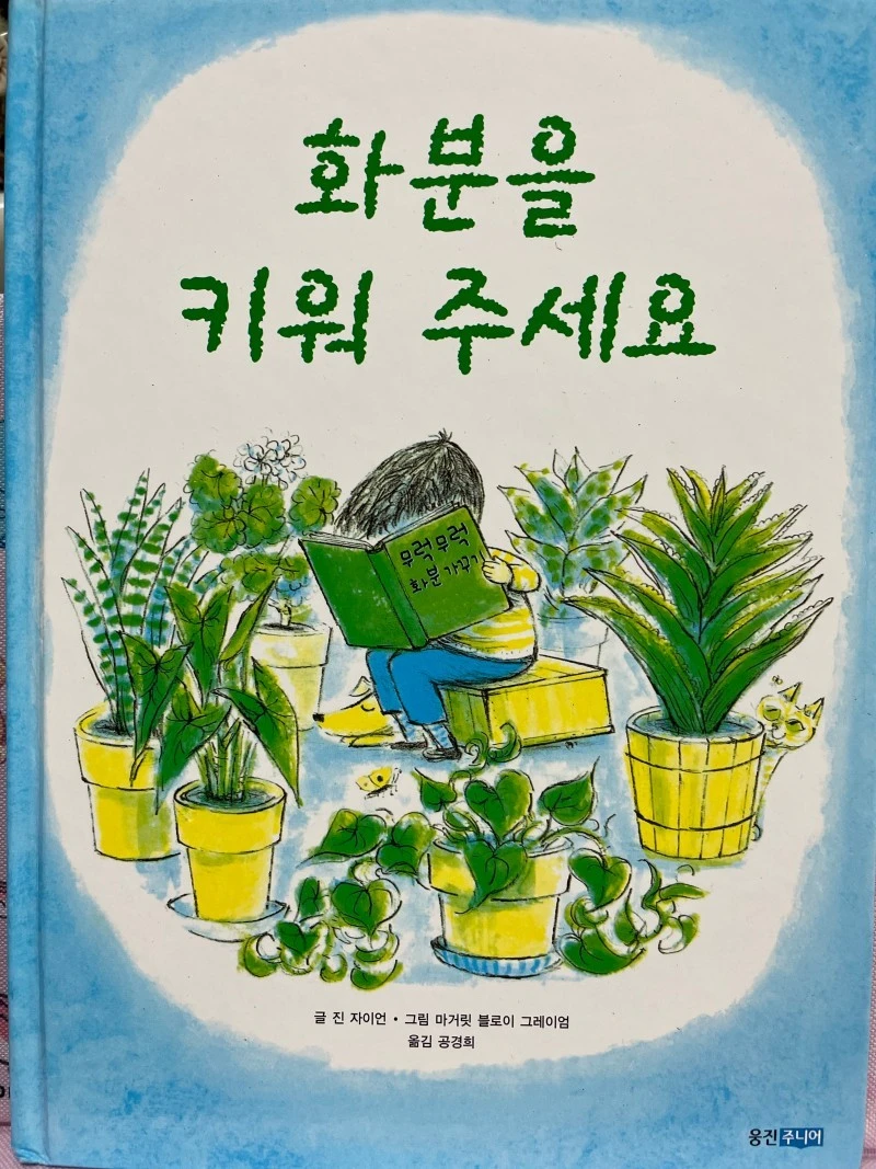 2_aafUd018svc1cbnziqkcf6tt_wspi8t.jpg?type=e1920_std