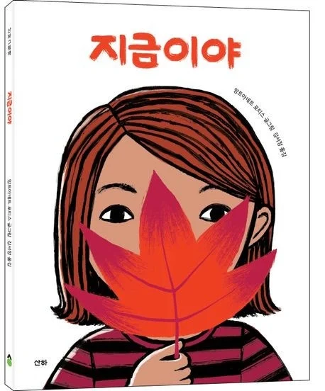 d_4i1Ud018svc1ey05hsffijz7_wspi8t.jpg?type=e1920_std