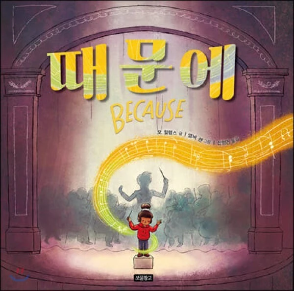 e_gbdUd018svcmpweoix1irr1_wspi8t.jpg?type=e1920_std