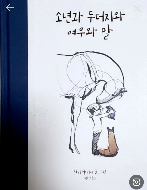 8_i0dUd018svce8k3blzuabrt_wspi8t.jpg?type=e1920_std