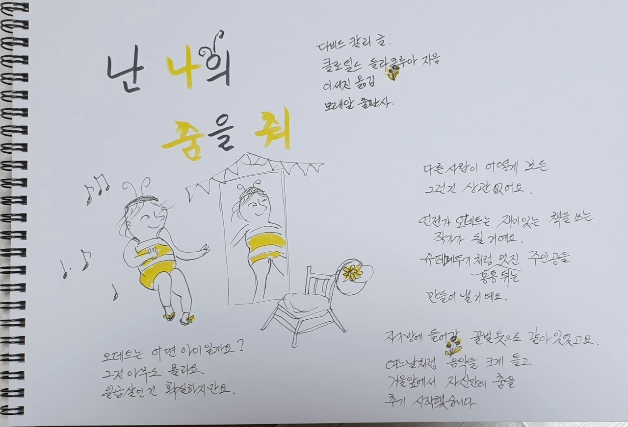 i_ebbUd018svcicdigb6h738z_wspi8t.jpg?type=e1920_std