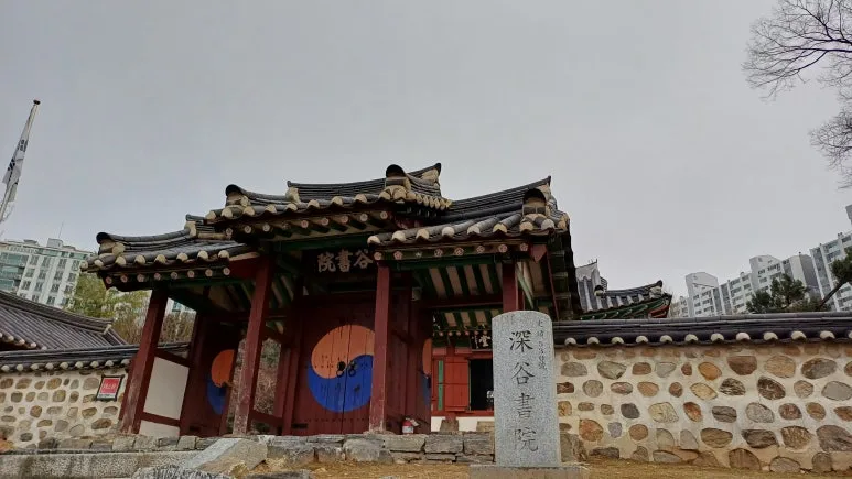 KakaoTalk_20251214_170316515_01.jpg?type=w773