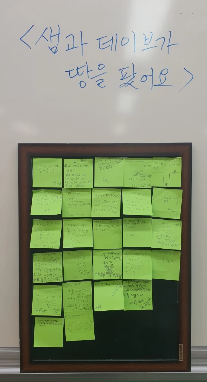 a_3g0Ud018svcikzwy6sm73l4_wspi8t.jpg?type=e1920_std