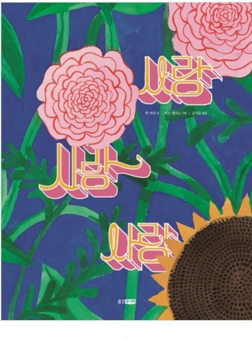 8_ahhUd018svccnpwu0fud2ok_wspi8t.jpg?type=w520