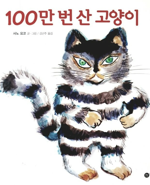 g_hdcUd018svc9c7edpx25qae_wspi8t.jpg?type=e1920_std