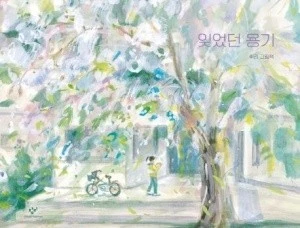 5_f6fUd018svc18814md2103bi_wspi8t.jpg?type=e1920_std