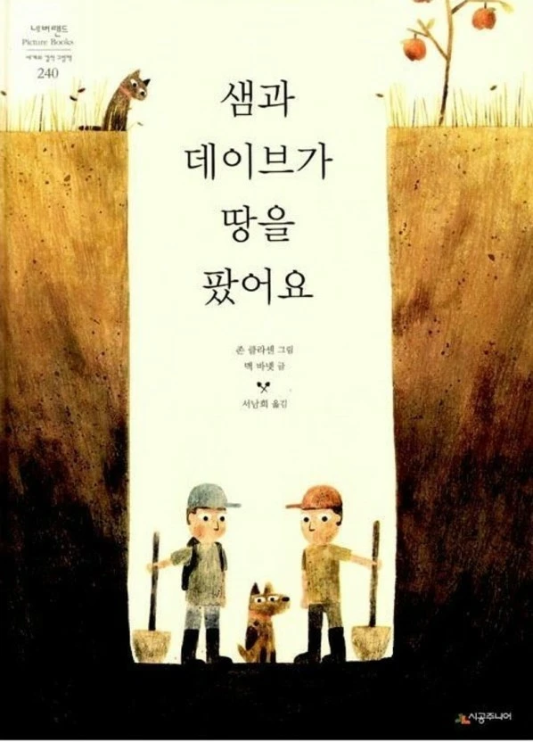 a_3g0Ud018svc1a1dp78606hbb_wspi8t.jpg?type=e1920_std