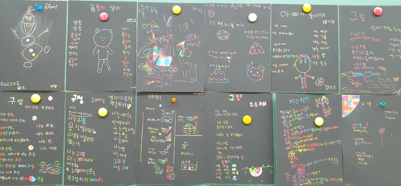 6_7h0Ud018svc47guq3h0atpa_wspi8t.jpg?type=e1920_std