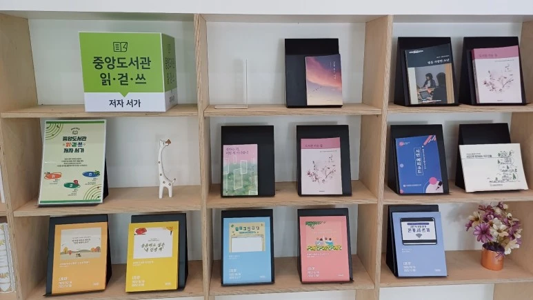 KakaoTalk_20240515_215529621.jpg?type=w773