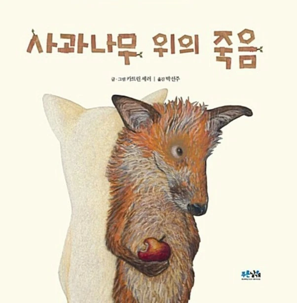 g_hdcUd018svcqj9dju7vbfeg_wspi8t.jpg?type=e1920_std