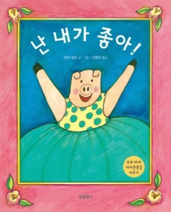 i_heeUd018svc118d2f49vsrn4_wspi8t.jpg?type=e1920_std