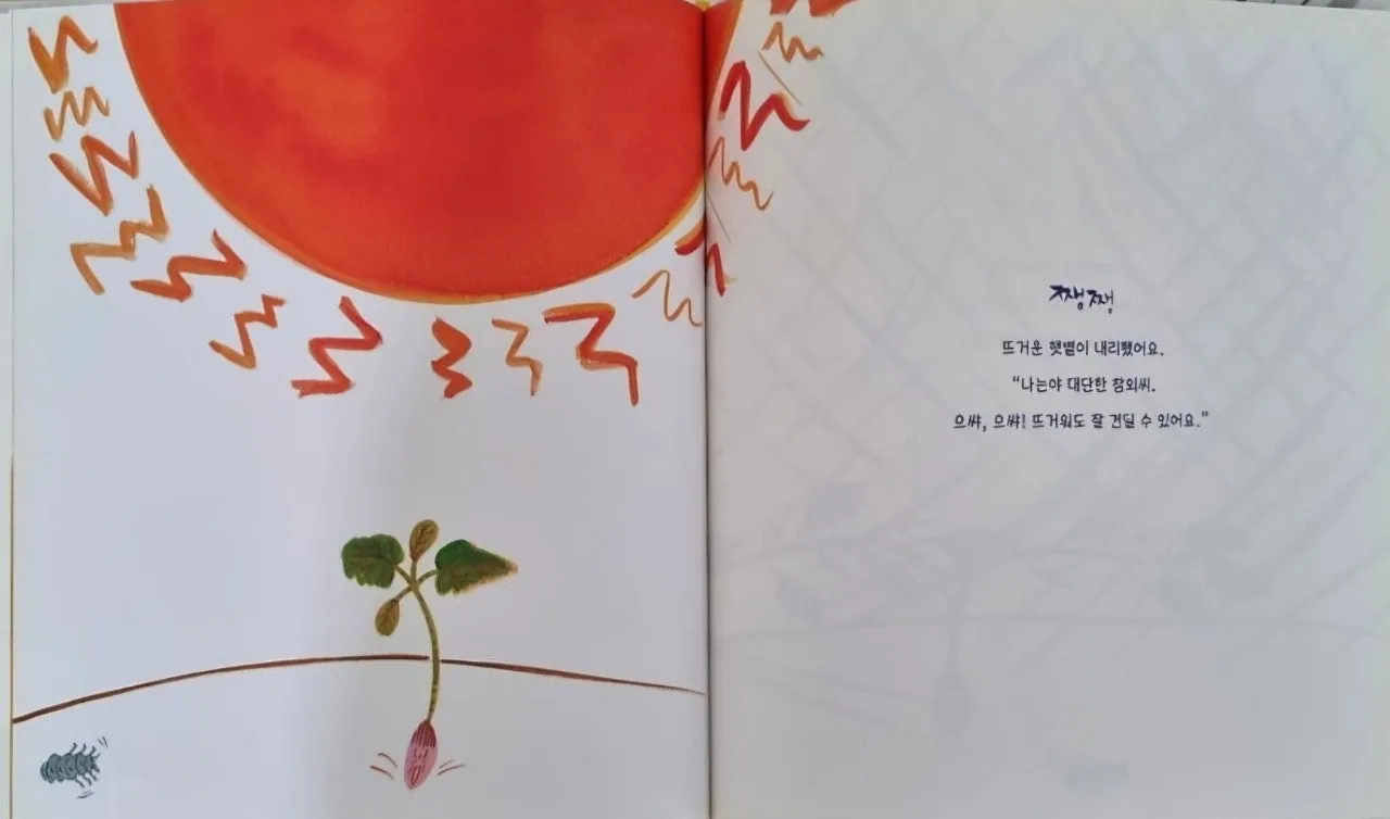 6_9g5Ud018svc1hncezatf62ch_wspi8t.jpg?type=e1920_std