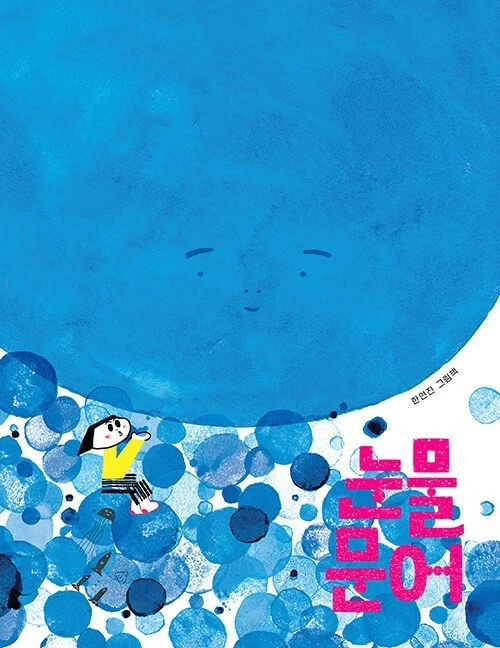 0_10cUd018svc13zwilvimtqb9_wspi8t.jpg?type=e1920_std