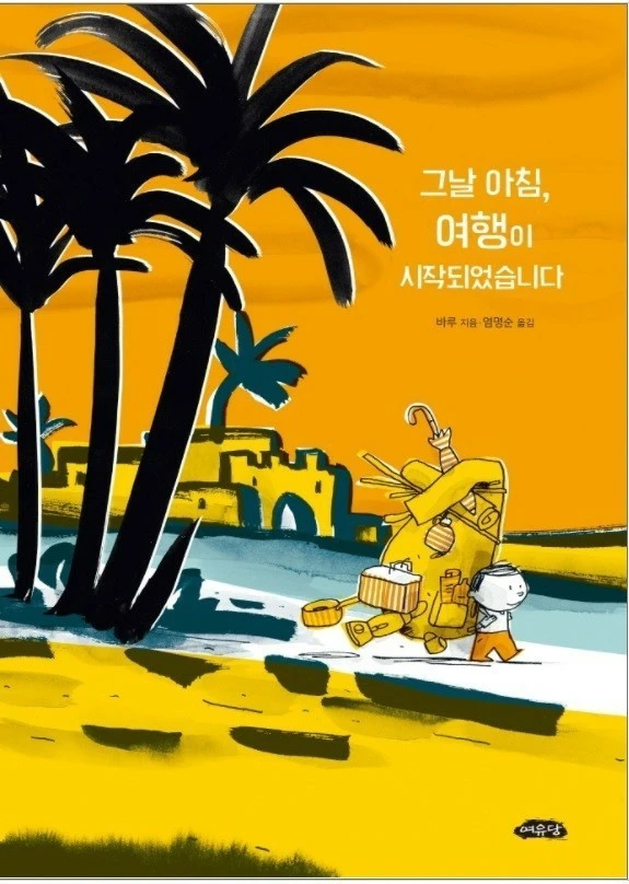 7_40gUd018svc1v75srti5n6v4_wspi8t.jpg?type=e1920_std