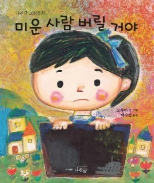 6_390Ud018svc1xc2rl96oqlyv_wspi8t.jpg?type=e1920_std