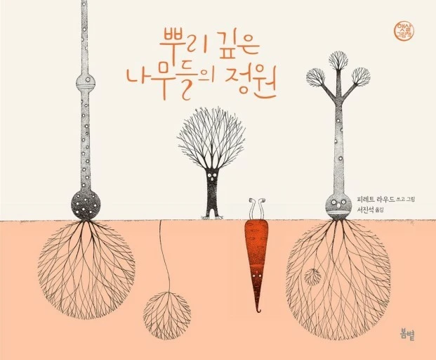 i_fc6Ud018svcv24pe5f3ae4g_wspi8t.jpg?type=e1920_std