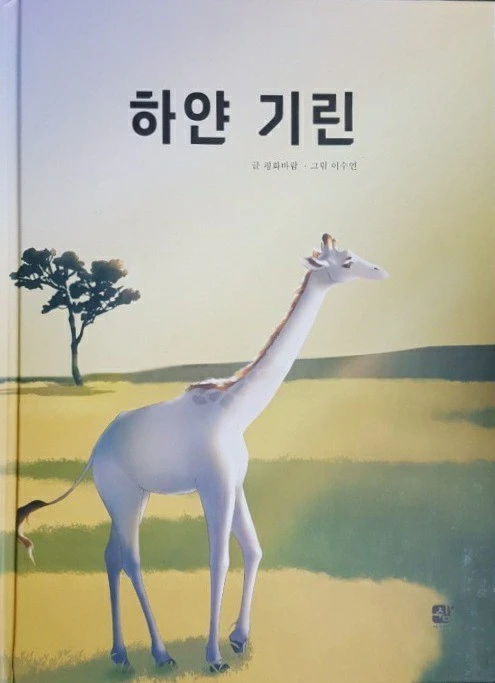 c_a8gUd018svc1nopfoo0wkmgq_wspi8t.jpg?type=e1920_std