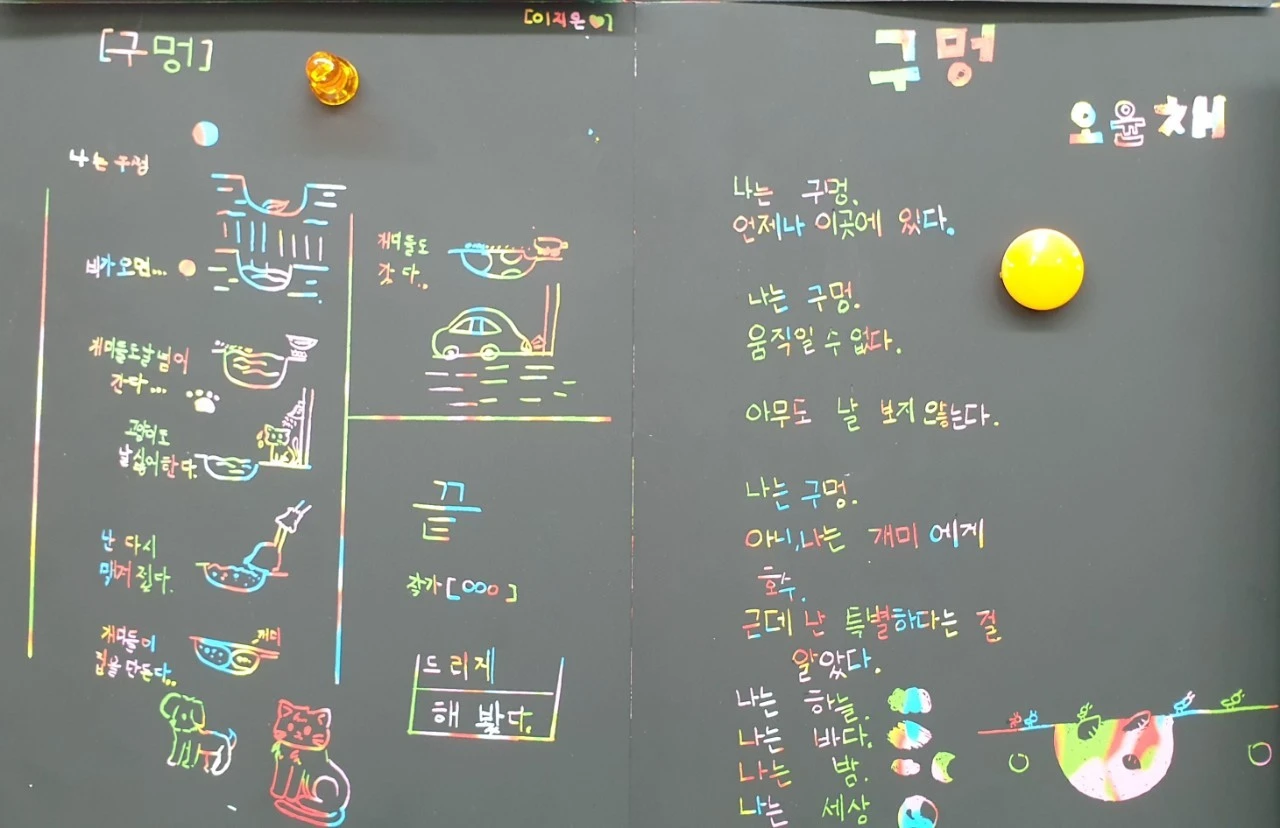 6_7h0Ud018svclipfmt5xcmpf_wspi8t.jpg?type=e1920_std