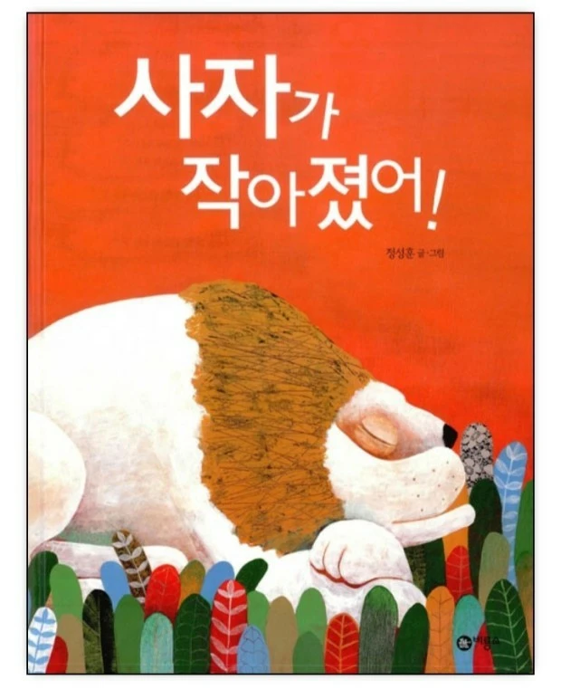 5_515Ud018svc1csnr17ckzm7c_wspi8t.jpg?type=e1920_std