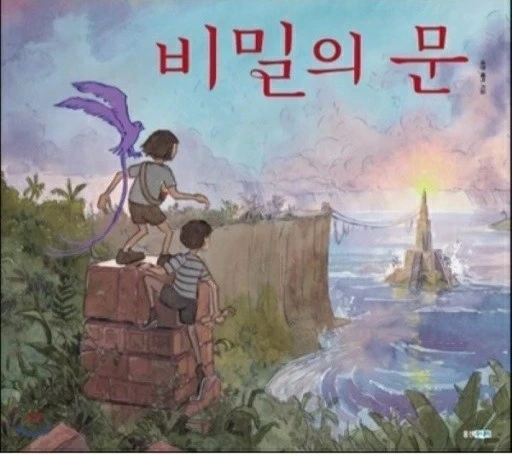 8_281Ud018svc1x55izt8e6qf7_wspi8t.jpg?type=e1920_std