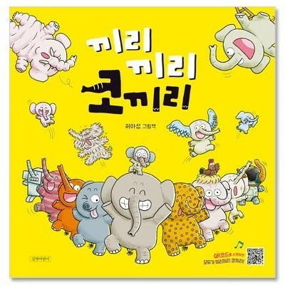 5_hdeUd018svcvkguy0q64q6p_wspi8t.jpg?type=e1920_std