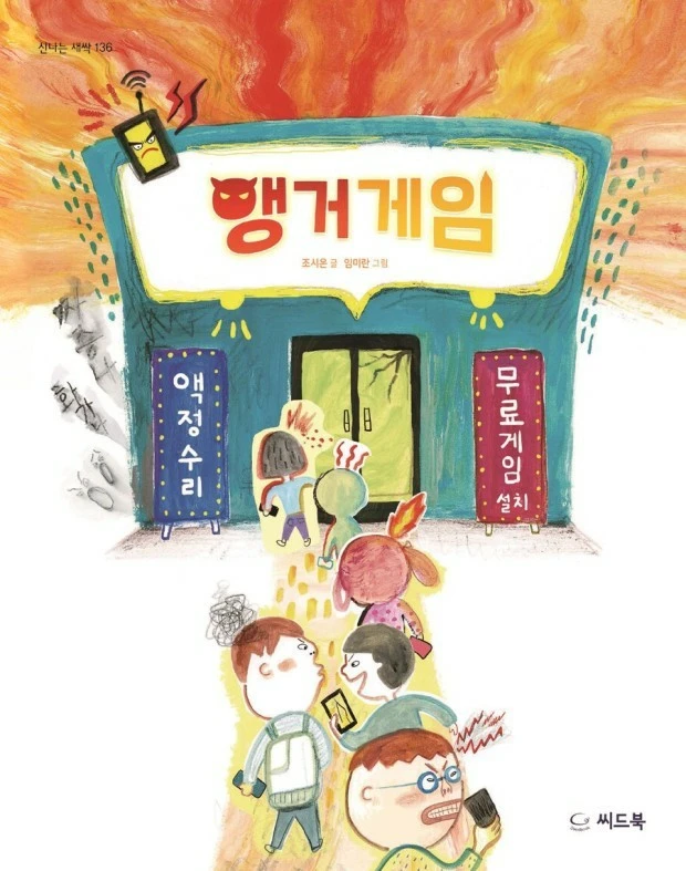 a_faiUd018svc194tqjlmrx5kk_wspi8t.jpg?type=e1920_std