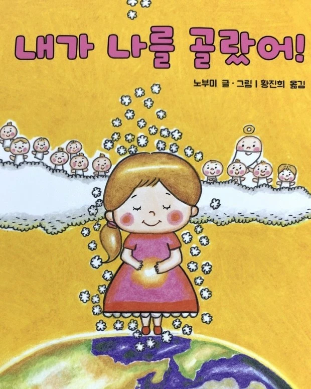 i_heeUd018svcduaiaabfxws3_wspi8t.jpg?type=e1920_std