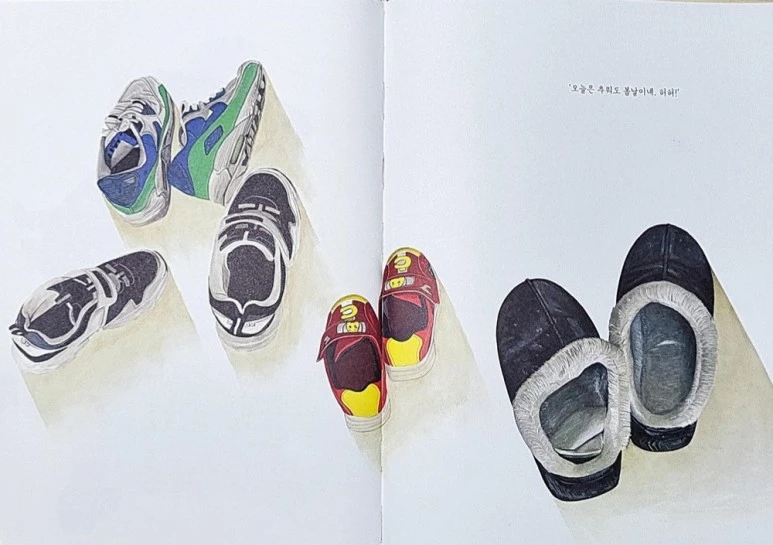 KakaoTalk_20220331_164240498.jpg?type=w773