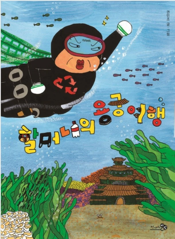 3_4ebUd018svc5iso4ujqdwdl_wspi8t.jpg?type=e1920_std