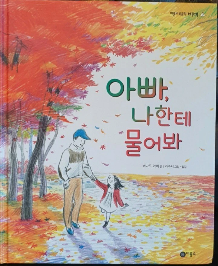 a_h07Ud018svc1lhjs5ye3ojff_wspi8t.jpg?type=e1920_std