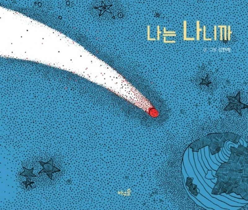 0_ihgUd018svc1bvs2ilokqn2f_wspi8t.jpg?type=e1920_std