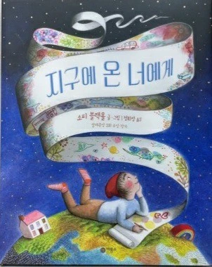 0_ihgUd018svc109omf4ch0hkn_wspi8t.jpg?type=e1920_std