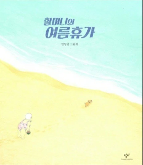 3_2ebUd018svc39kulct08nto_wspi8t.jpg?type=e1920_std