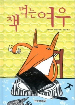 7_9fiUd018svc129qkrmbo8h8h_wspi8t.jpg?type=e1920_std