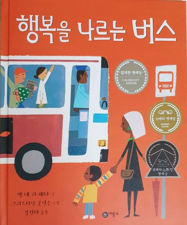 8_797Ud018svc1smjqakkse81v_wspi8t.jpg?type=e1920_std