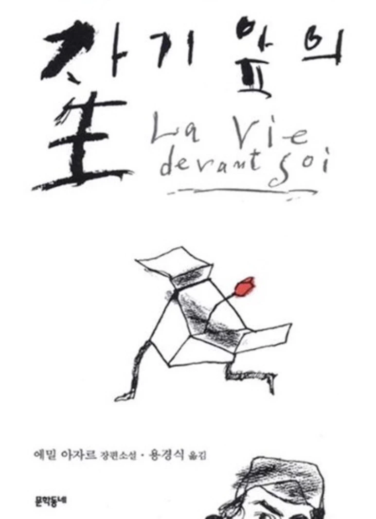 A5m9zZMGf_IItA57knkI2y09lJ0.png?type=w773