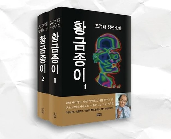 142938_390675_3250.jpg?type=w773