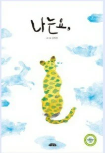 i_796Ud018svc1qgxdodik6495_wspi8t.jpg?type=e1920_std