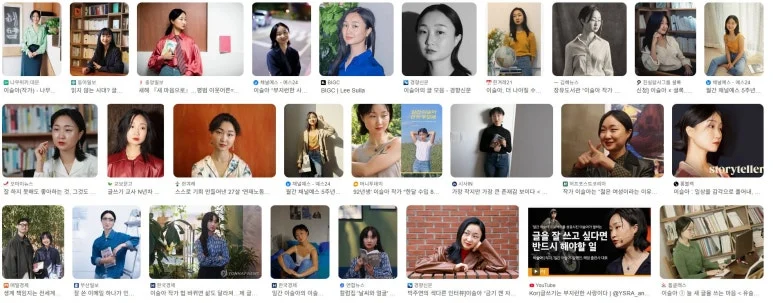 %EC%9D%B4%EC%8A%AC%EC%95%84.JPG?type=w773