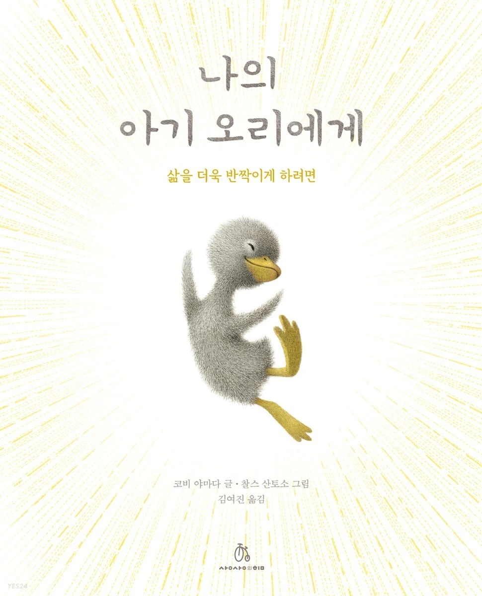 g_gbdUd018svc1fopxcr968ha3_wspi8t.jpg?type=e1920_std