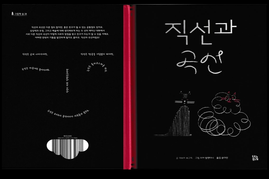 8_461Ud018svc1fdzi2qs2zp9h_wspi8t.jpg?type=e1920_std